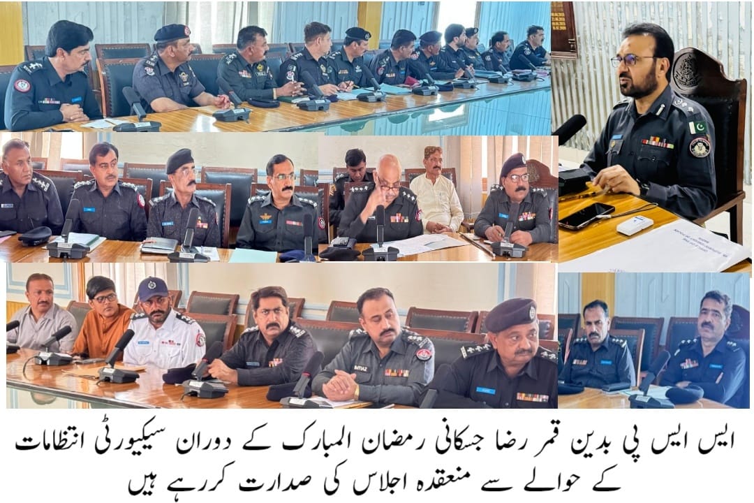 press release