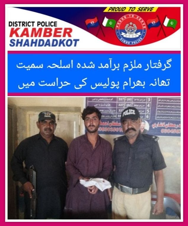 press release