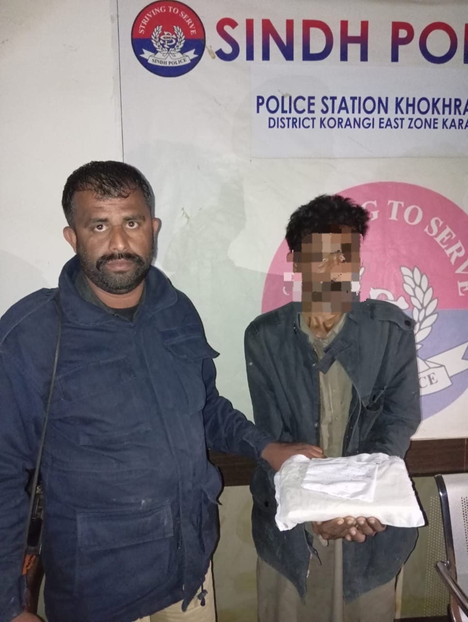 press release