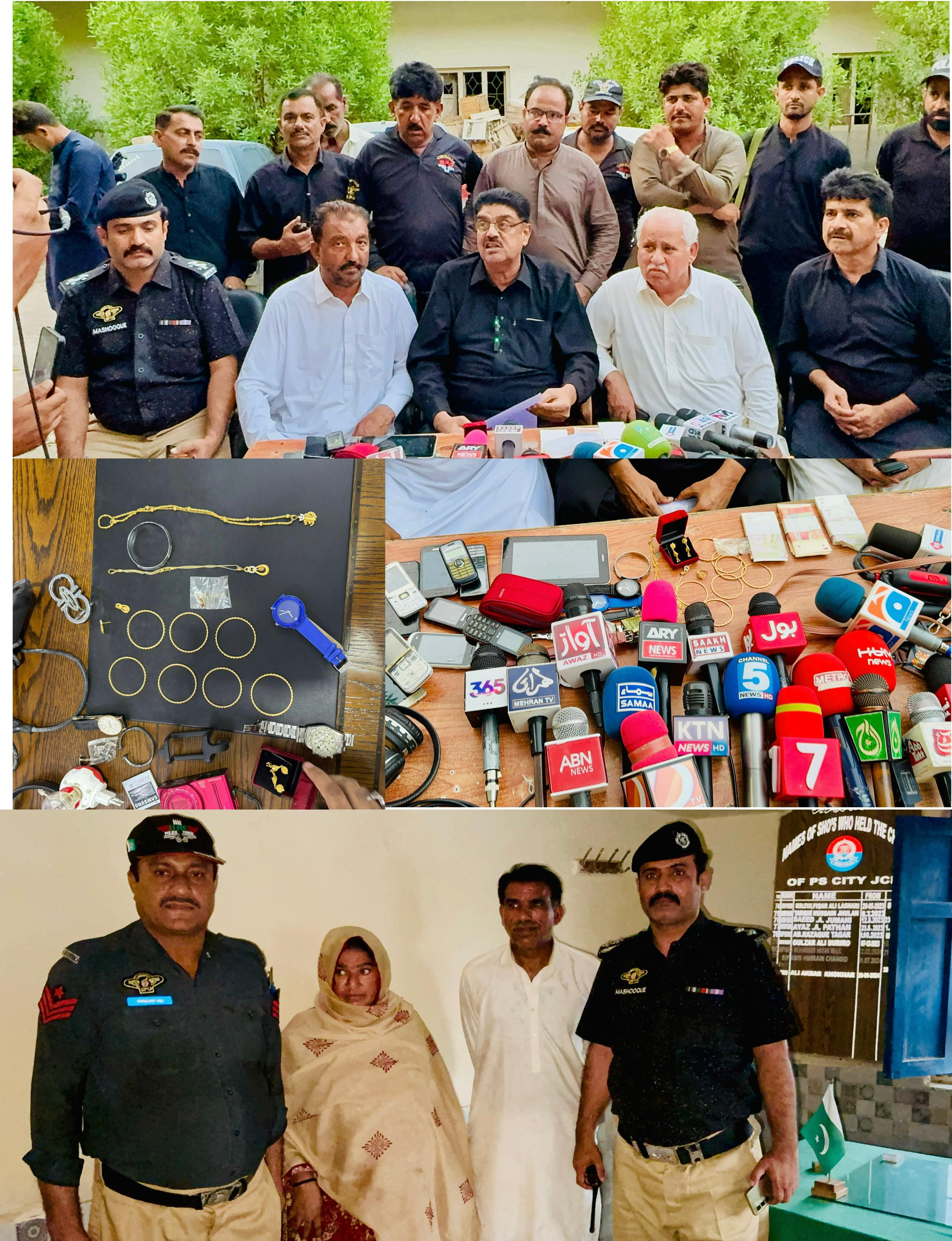 press release