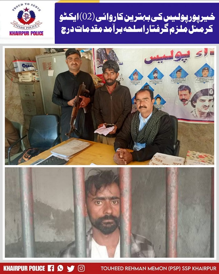 press release