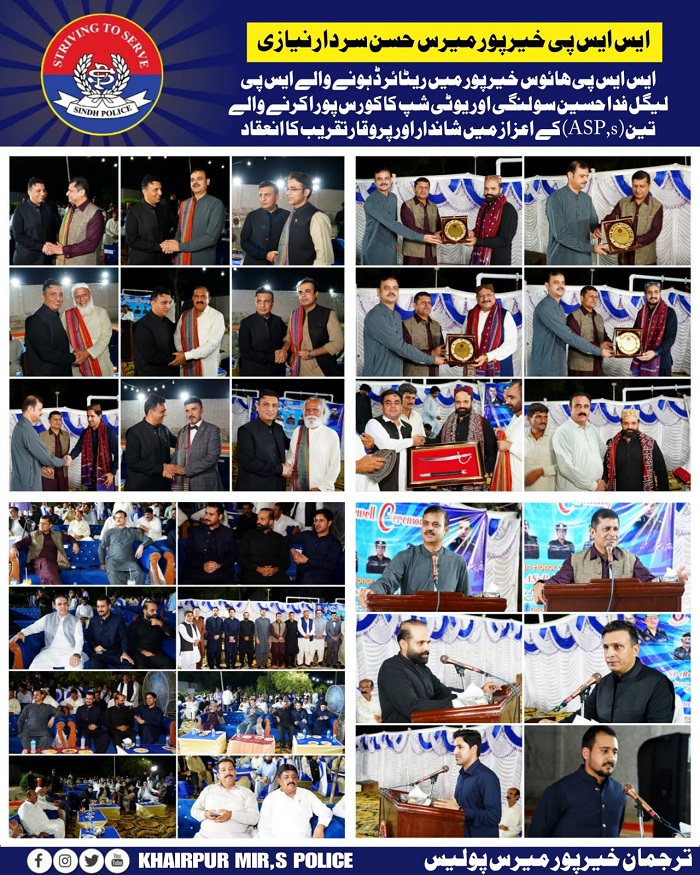 press release