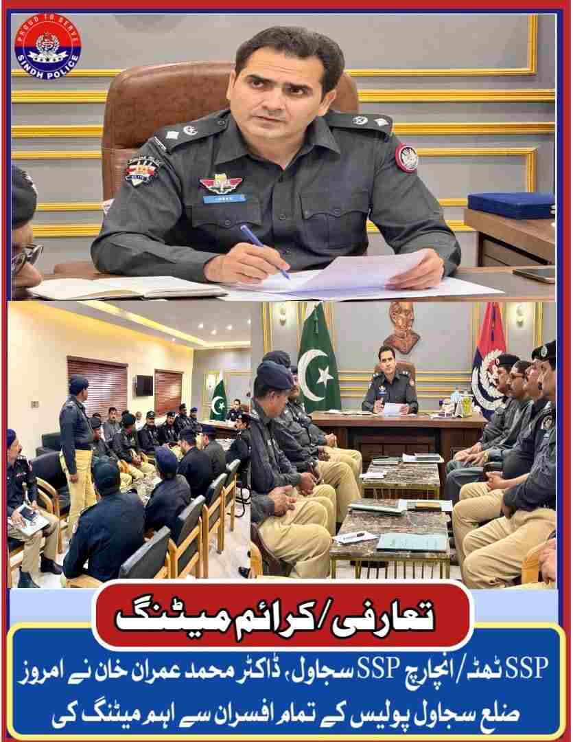 press release