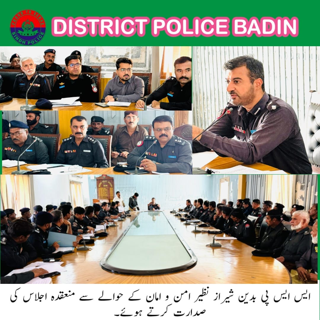 press release