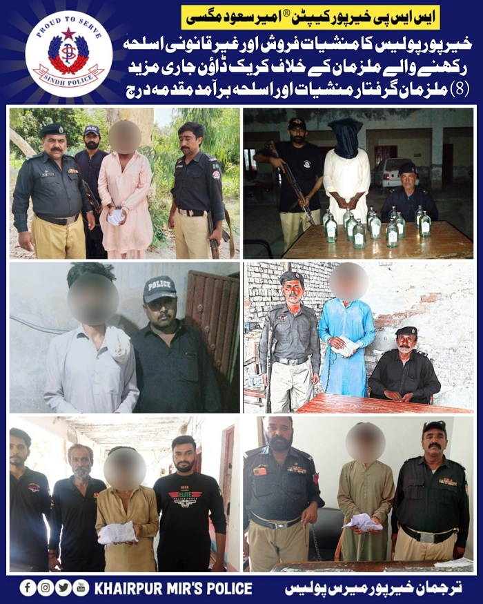 press release