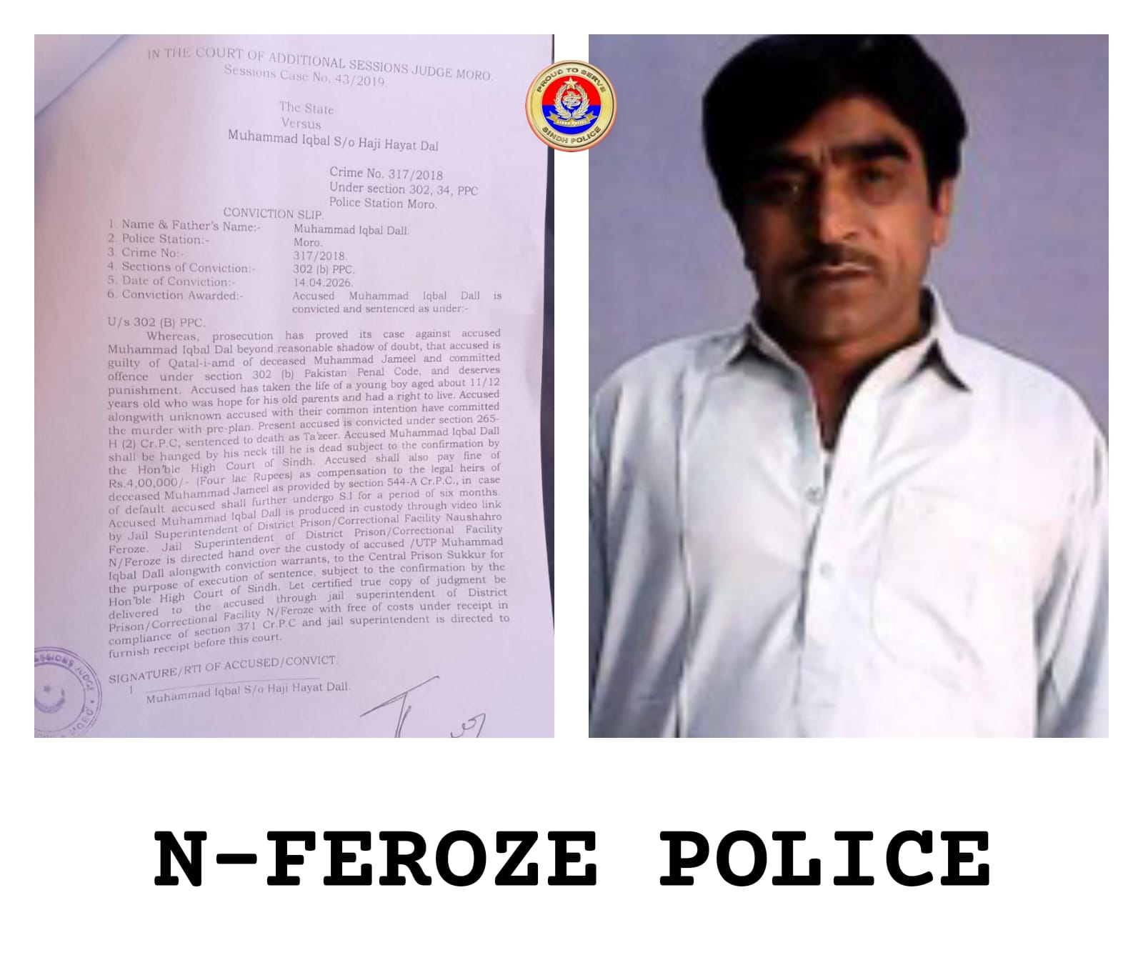 press release