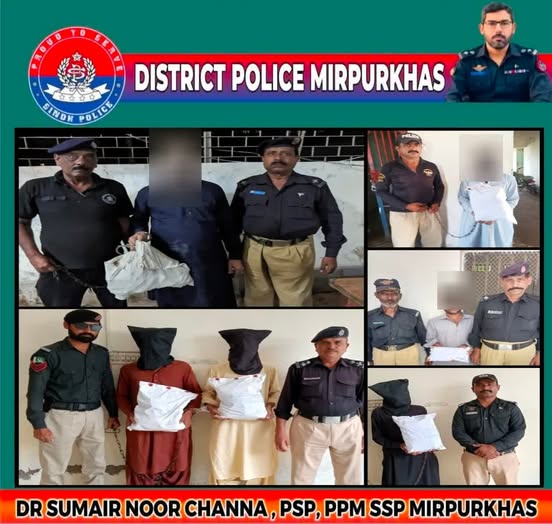 press release