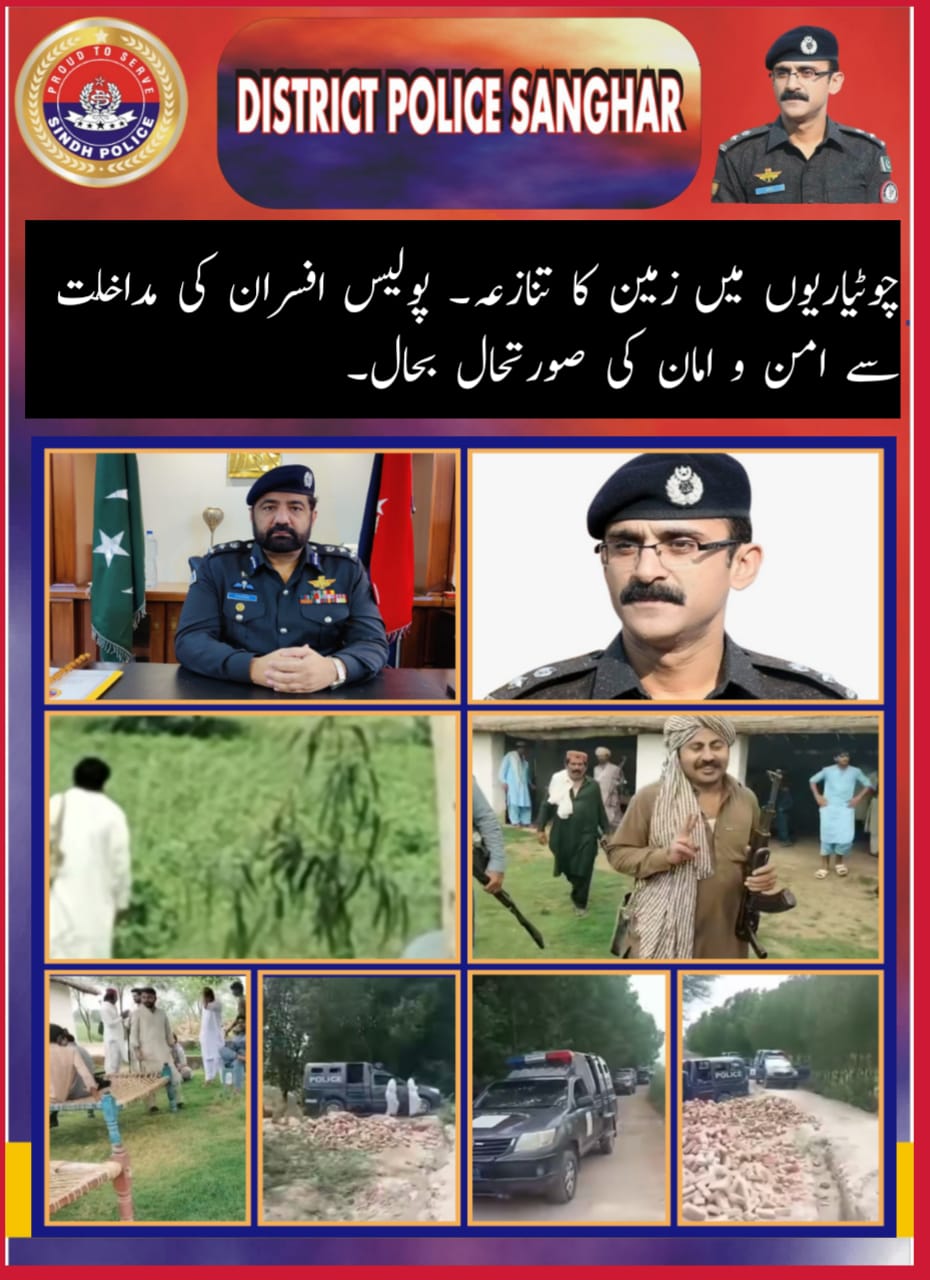 press release