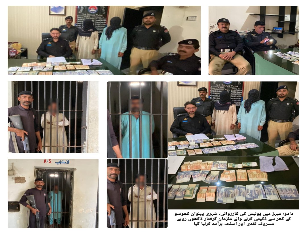 press release