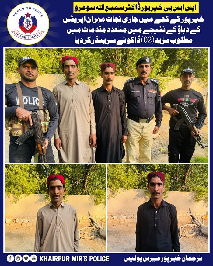 press release