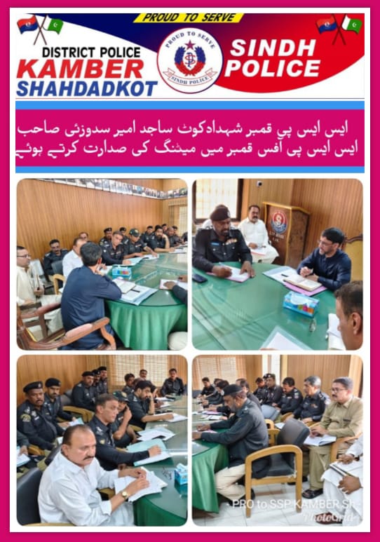 press release