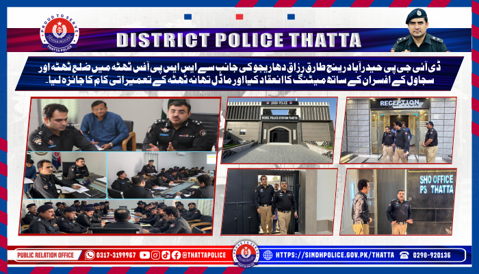 press release