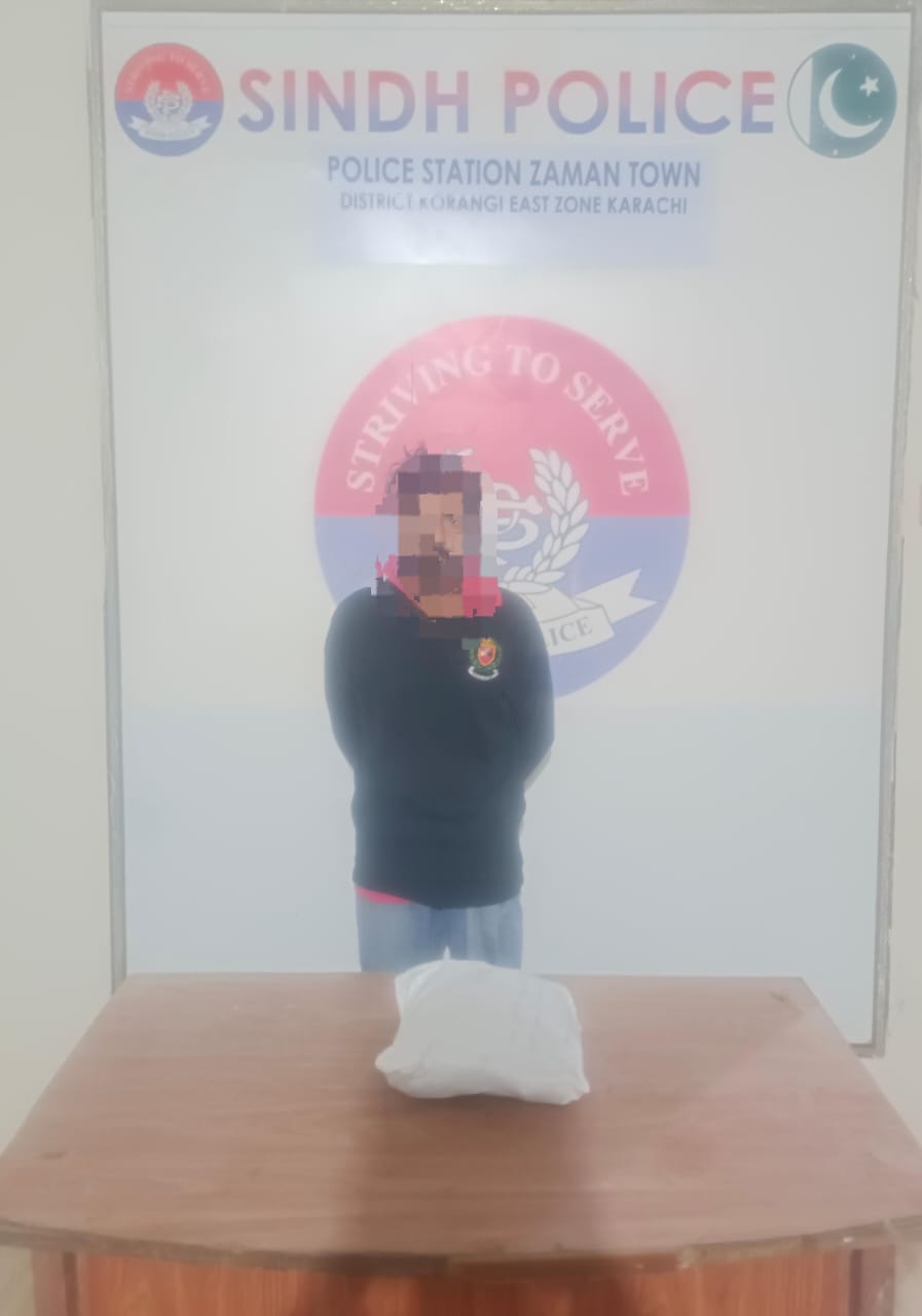 press release