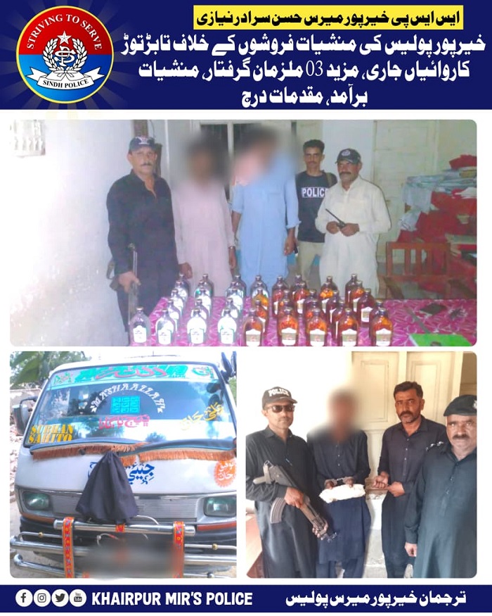 press release