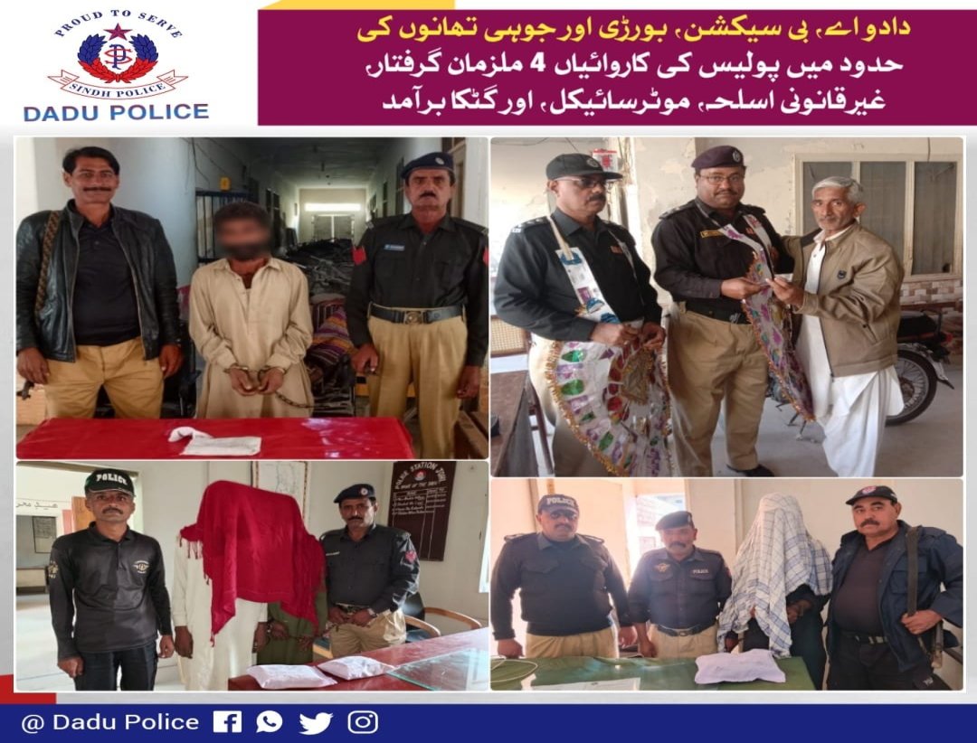 press release