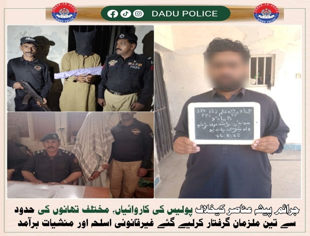 press release