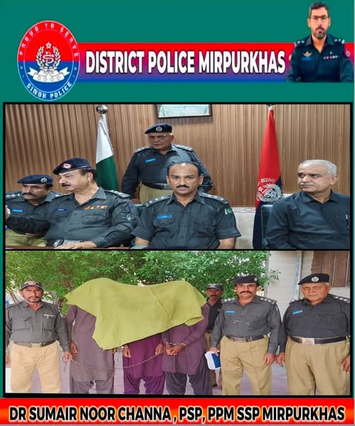 press release