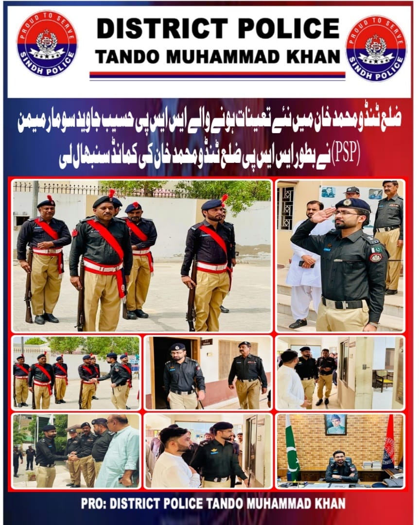 press release