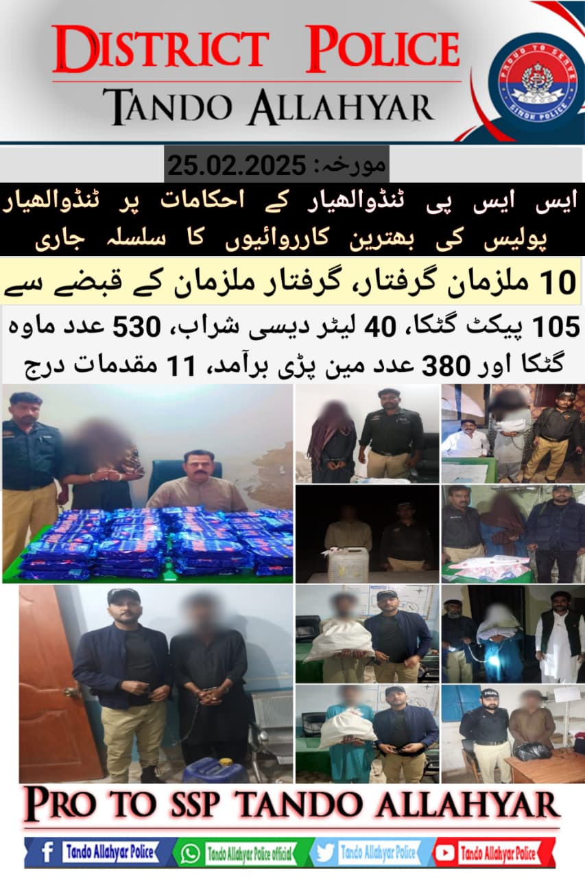press release