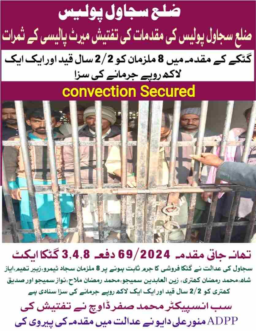 press release