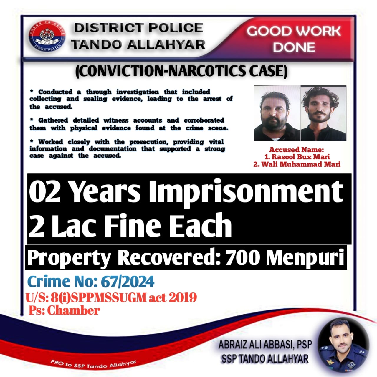 press release