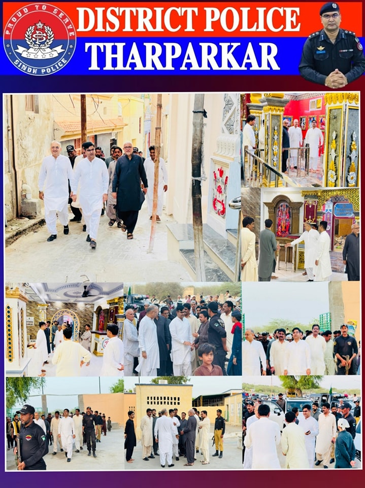 press release
