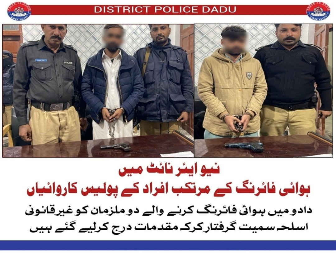 press release