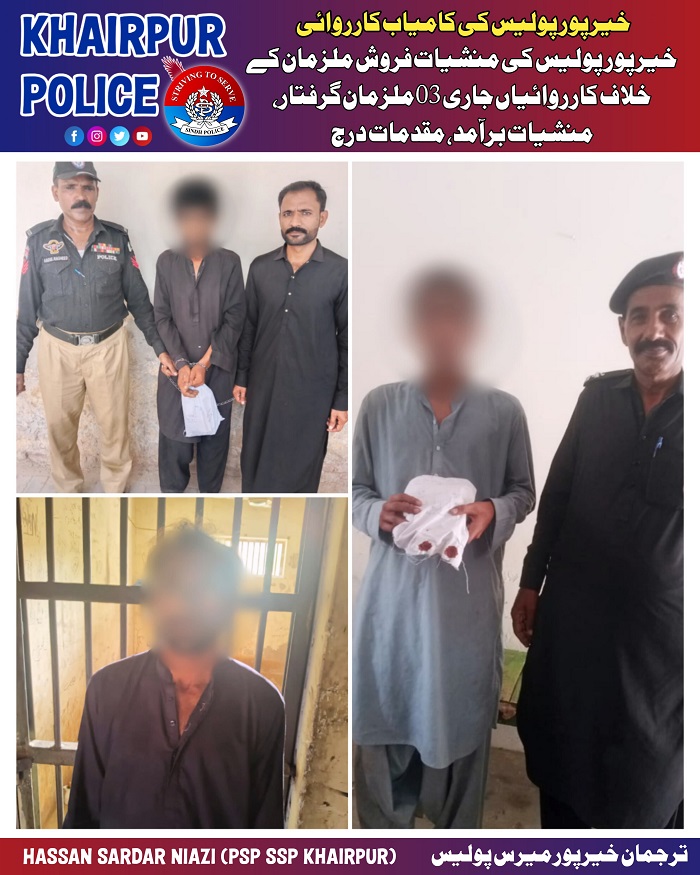 press release