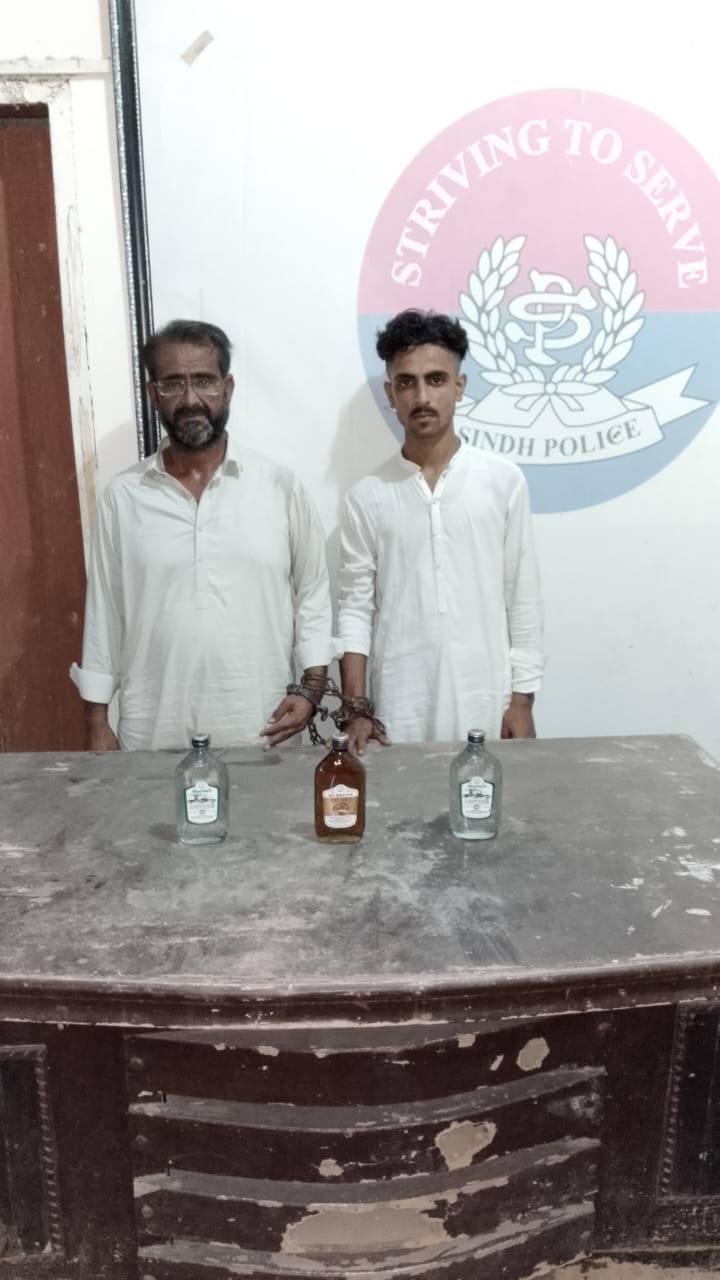 press release