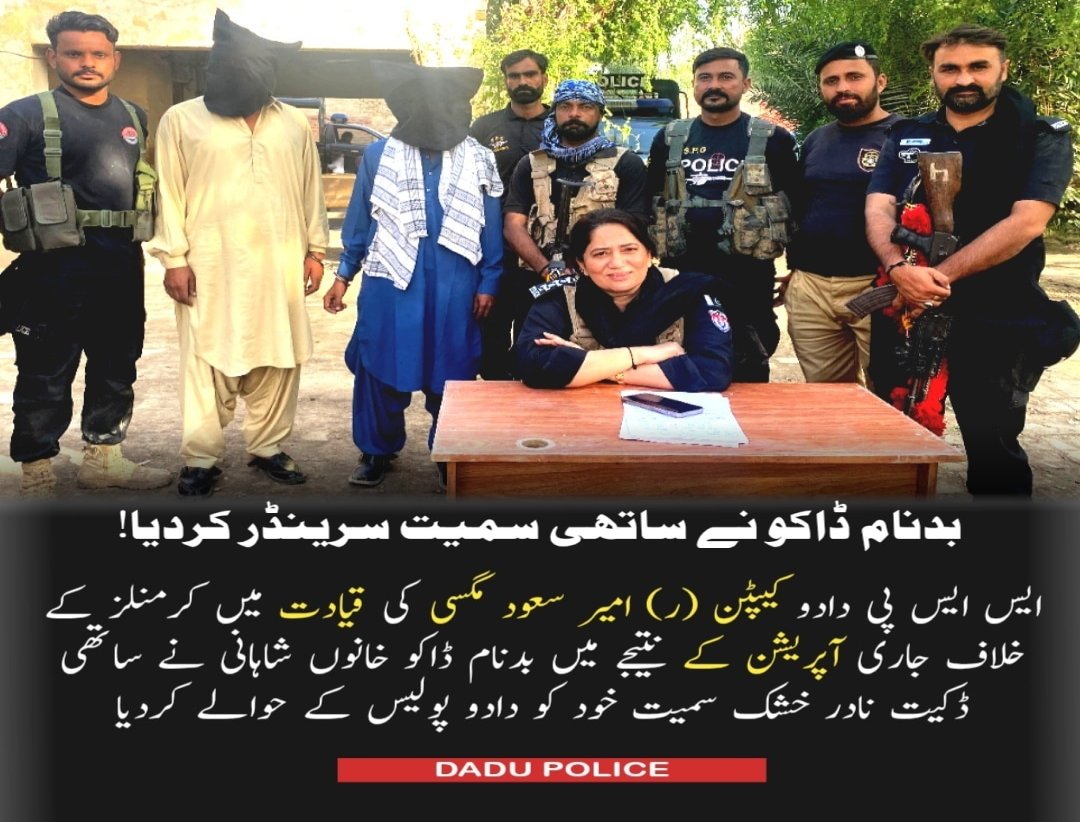 press release
