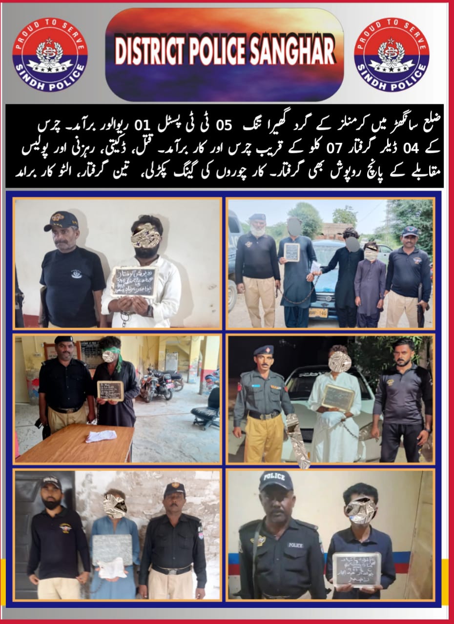 press release