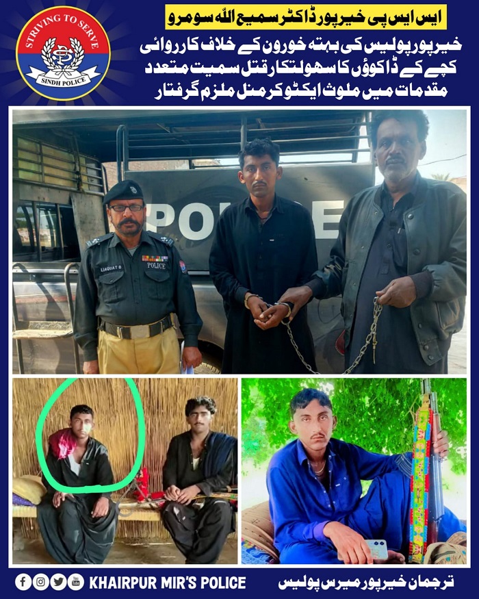 press release