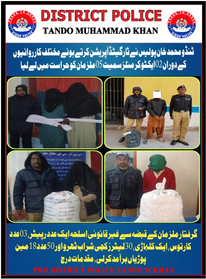press release