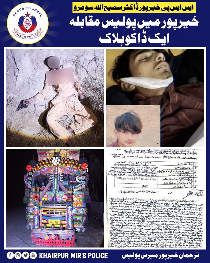 press release