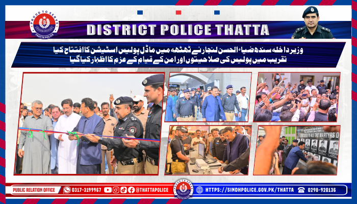 press release