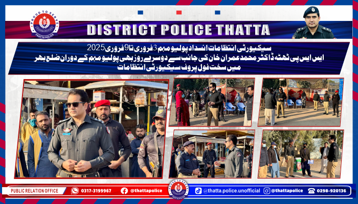 press release