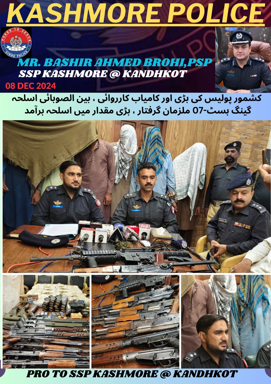 press release
