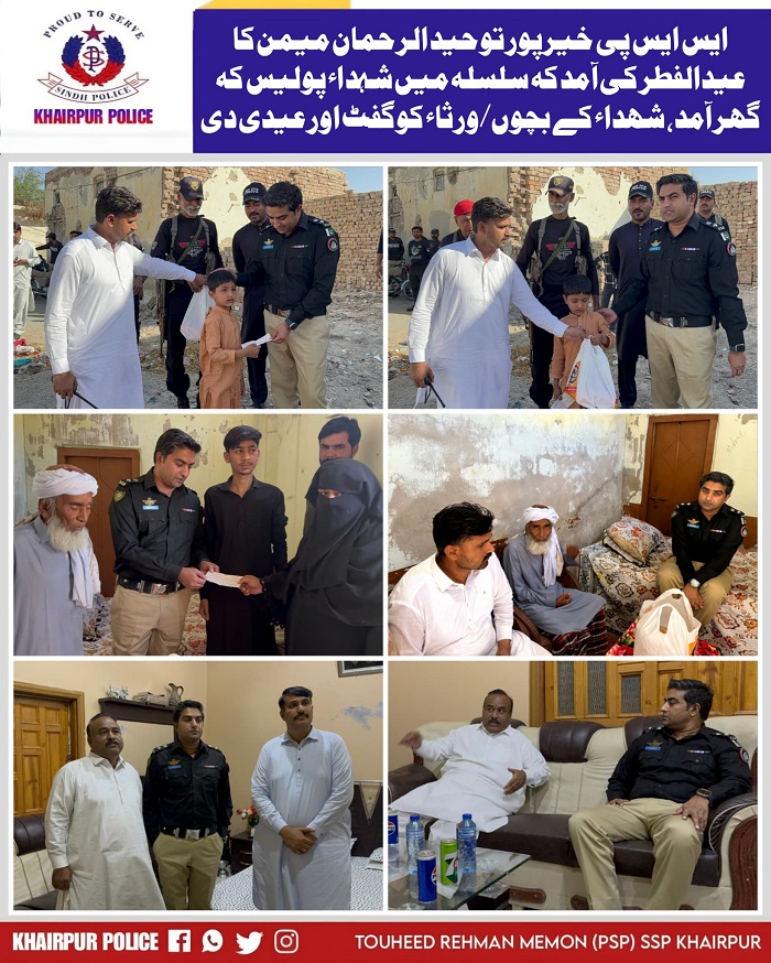 press release