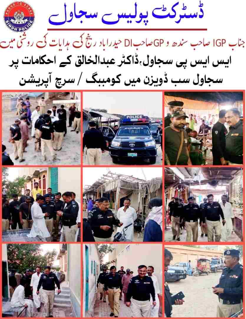 press release