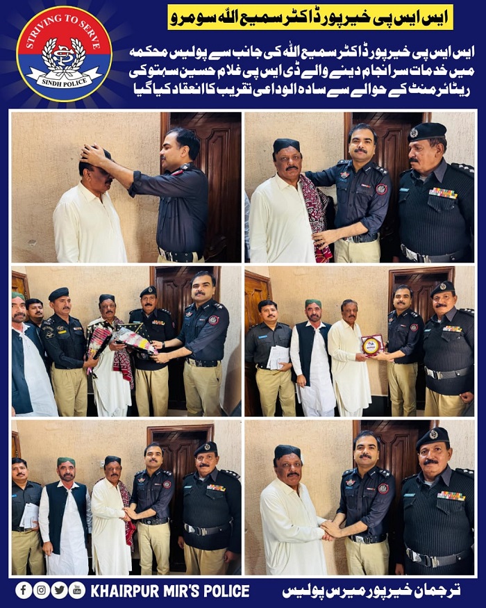 press release