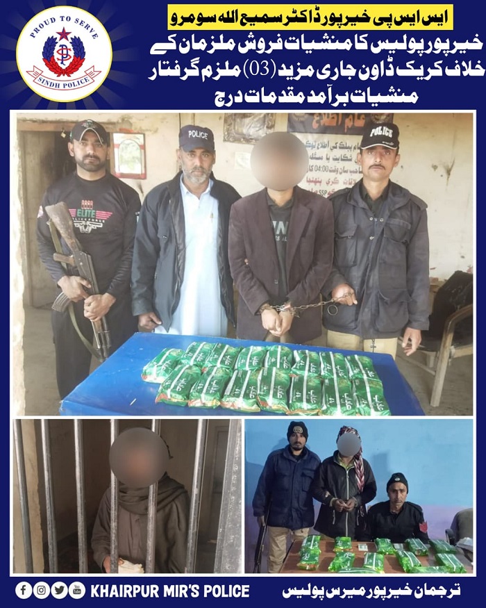 press release