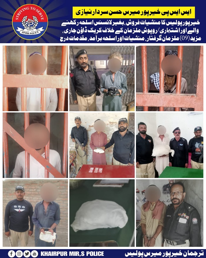 press release