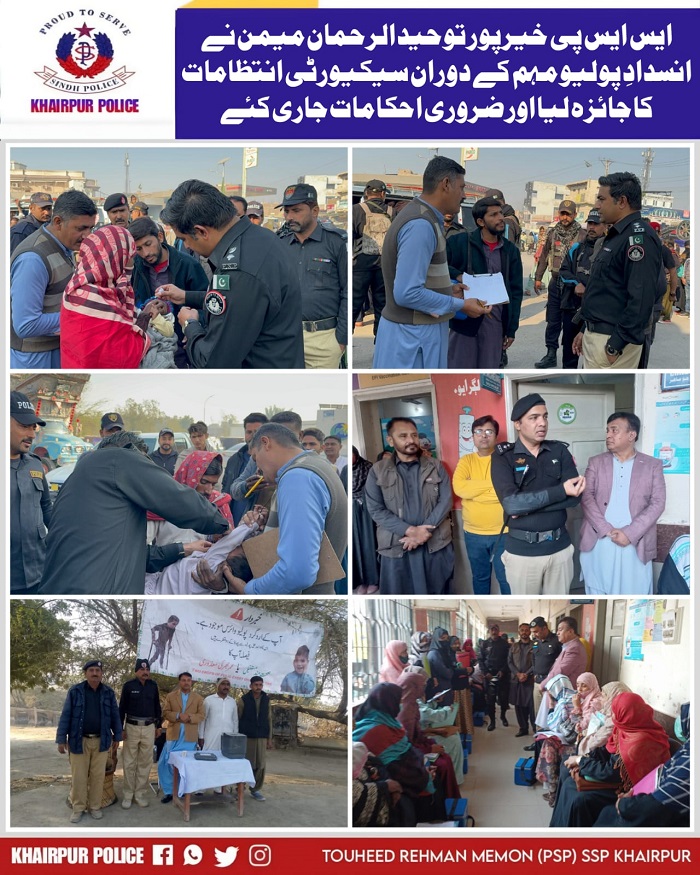 press release
