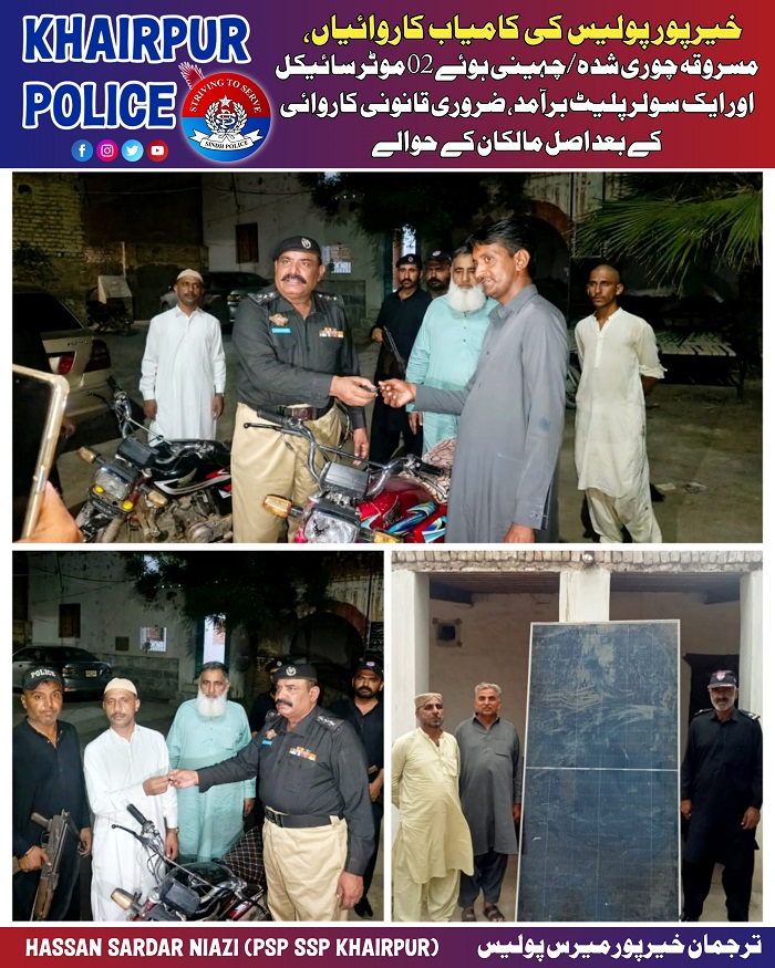 press release