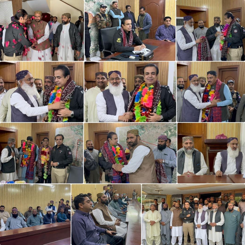 press release