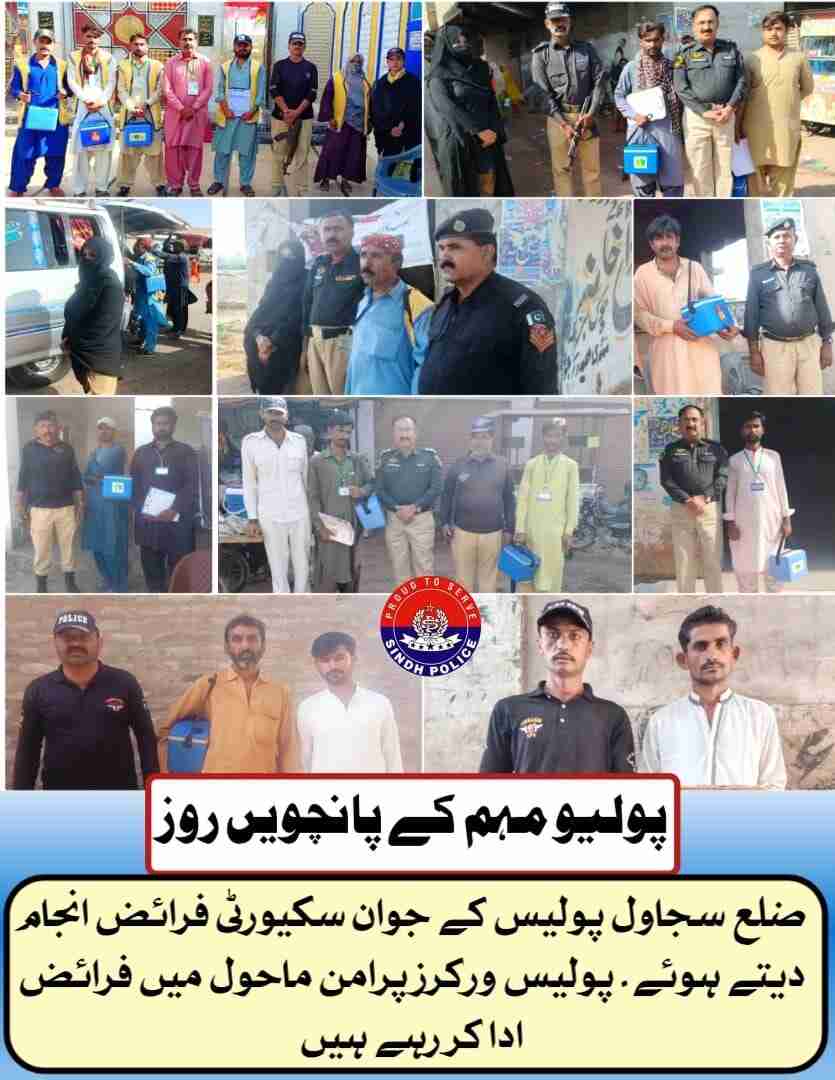 press release
