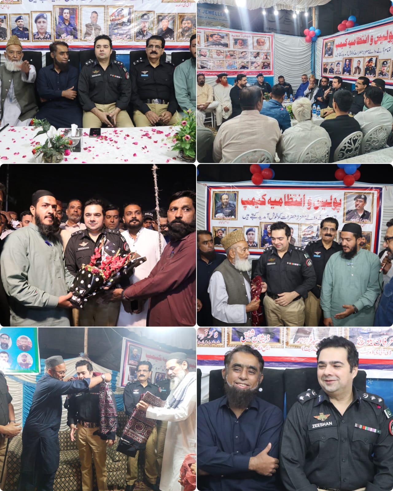 press release