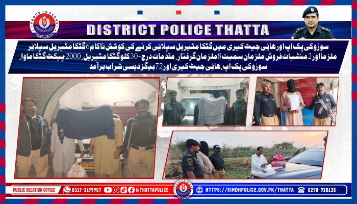 press release