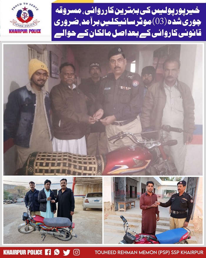 press release
