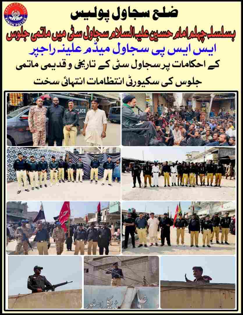 press release